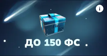 Фриспины кактус казино